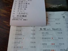 -外婆家(西溪印象城店)