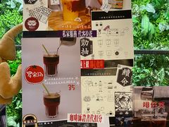 -无牌咖啡&酒馆