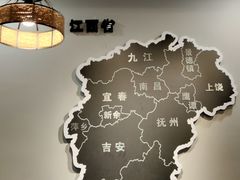 -江西老表·经典江西八大碗