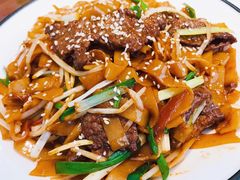 炒河粉-皇后餐厅-煲仔·小菜·打边炉(古北店)