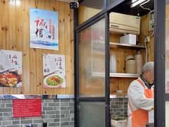 大堂-手擀菠菜面(西康路店)