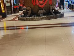 -和源祥·日照菜扛把子(万平口一店)