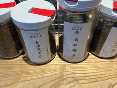 -唐咖精品咖啡(大理古城手冲店)