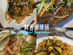 -老东北大铁锅·烧烤·东北菜
