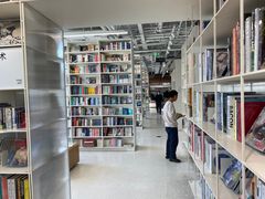 -PAGEONE(北京坊店)