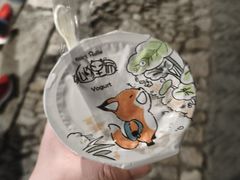 -狐狸家·酸奶酪专门店(平江路店)
