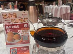 -潮江春(阳光店)