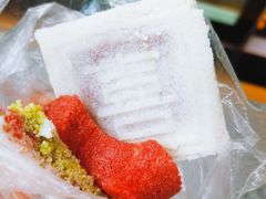 -万福兴糕团(万福兴山塘街直营店)