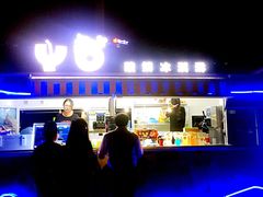 -东港音乐喷泉广场