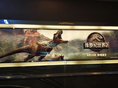 -UME影城(安贞DTS:X店)