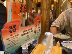 -南京大牌档(之心城店)