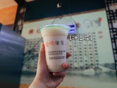 -阊门姚记豆浆(旧学前直营店)
