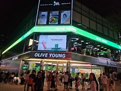 -Olive Young(明洞旗舰店)