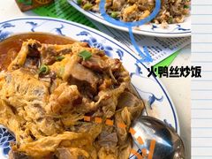 -玫瑰苑烧腊饭店