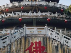 -南京市无想山景区