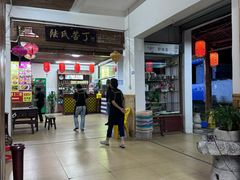 大堂-德天丽水风味馆