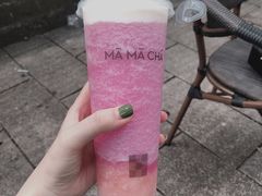 -MAMACHA妈妈茶(岳麓山店)