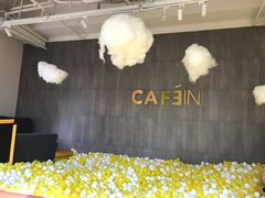 -CAFE'IN精品咖啡体验空间(小寨店)