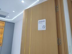 -康美贞·痘肌养护管理中心