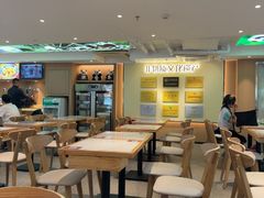 -华威约饭街