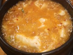 辣豆腐汤-麻喜大
