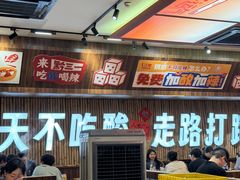 -黔三一夺夺粉酸汤火锅(百信店)
