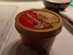 -大鸭梨烤鸭(望京店)