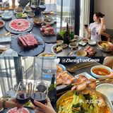 延吉高品质烤肉店|正月馆