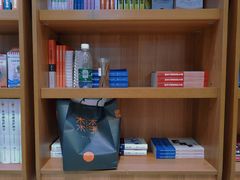 -新华书店(沙坪坝书城店)