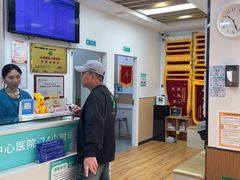 -瑞派中心宠物医院·CT·核磁·神经专科