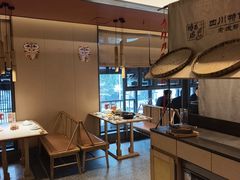 -将军府·鸡毛店(武侯祠店)