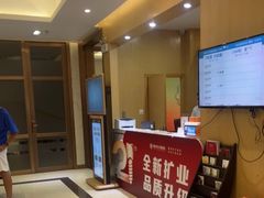 -佛山中大口腔医院·市二级口腔专科医院