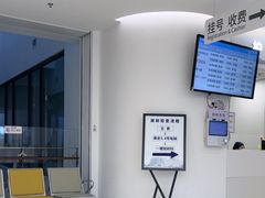 -上海市徐汇区口腔医院