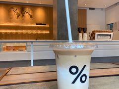 -% Arabica阿拉比卡咖啡烘焙工坊