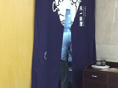 -天一料理(荔枝广场店)