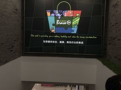 -永辉超市(吾悦广场店)