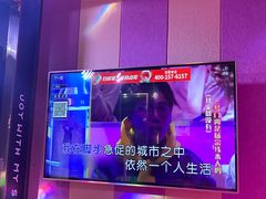 -唱吧麦颂KTV(松江五龙商业广场店)