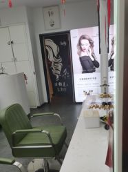 点击看大图 -LJOY丽锦造型·烫发染发