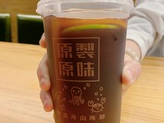 酸梅汁-原製原味(普陀山磐龙店)