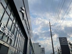 -上海先进东风标致雪铁龙4S店(青浦店)