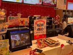 门面-85度C(厦门台湾街店)