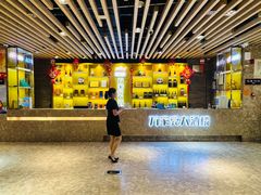 -万家宴海鲜大酒楼(五四路店)