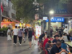 -老金家蛋菜夹馍(西安总店)