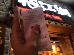 门面-王婆乔鲜鱼自助火锅(蜀汉路店)