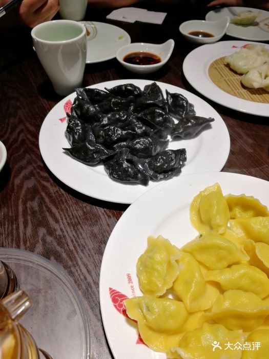 船歌鱼水饺(唐山街店-墨鱼水饺图片-大连美食-大众点评网