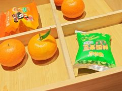 -杨记隆府(重庆总店)