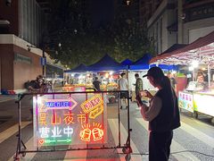 -吴山路夜市