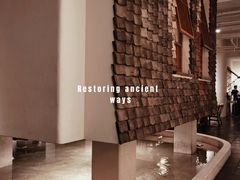 -瓦库茶馆17号(海汇港店)