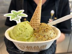 -极拉图·现制冰淇淋(大卫城店)
