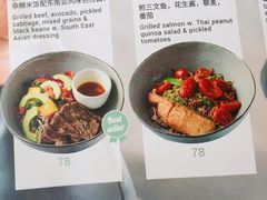 账单-Wagas沃歌斯(静安大悦城店)
